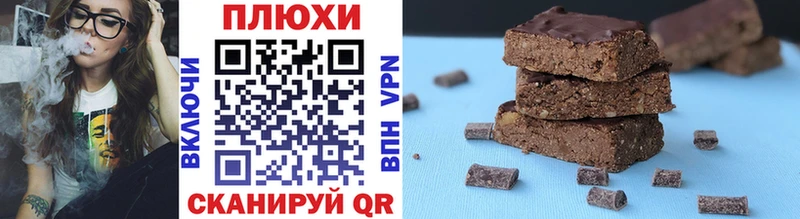 hydra рабочий сайт  Снежинск  ГАШ hashish 