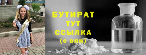 кокс Остров