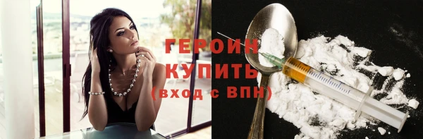 ешки Заводоуковск