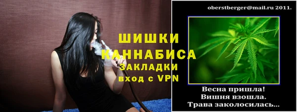jwh Аркадак
