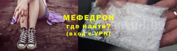 jwh Аркадак