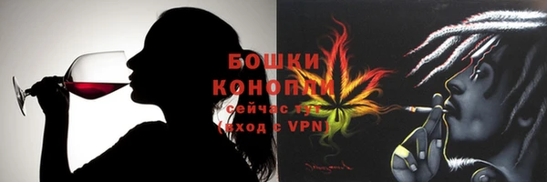 кокс Армянск