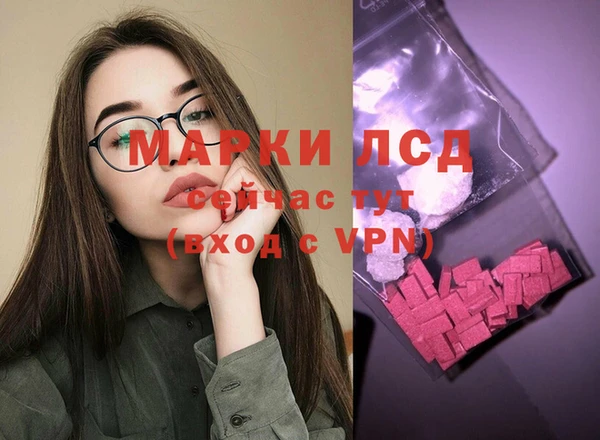 jwh Аркадак