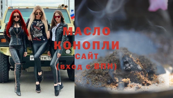jwh Аркадак