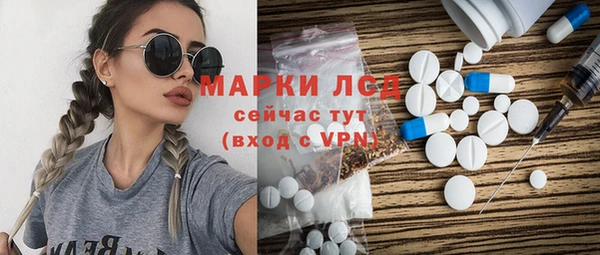 кокс Армянск