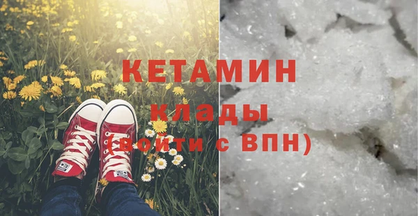 jwh Аркадак