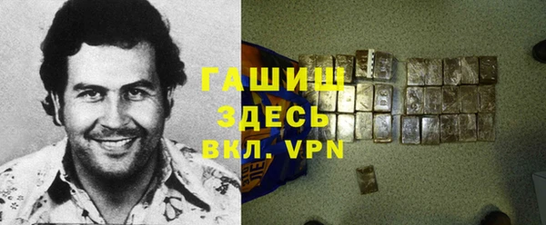 jwh Аркадак