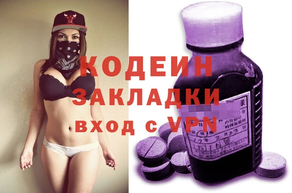 jwh Аркадак