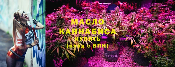 кокс Армянск