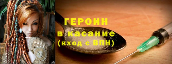jwh Аркадак