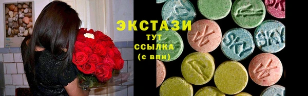 jwh Аркадак